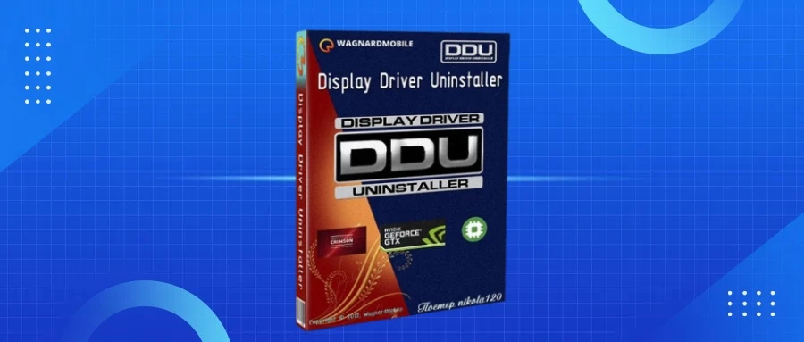 驱动卸载工具(Display Driver Uninstaller) v18.1.3.8 多语便携版