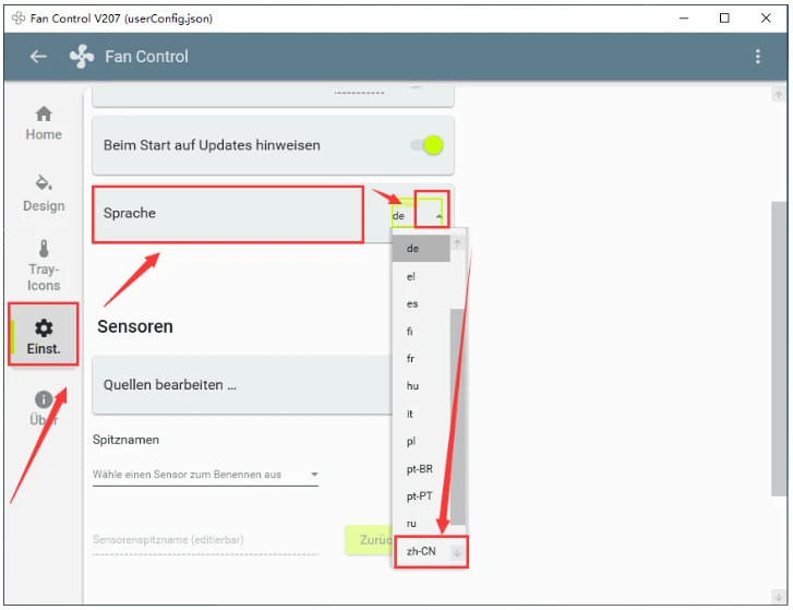 FanControl v2.2.8 电脑PWM机箱风扇控制中文免版