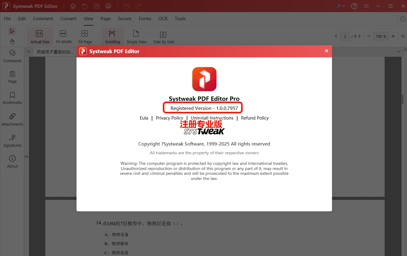 Systweak PDF Editor (专业PDF编辑软件)v1.0.0.7957多语英文