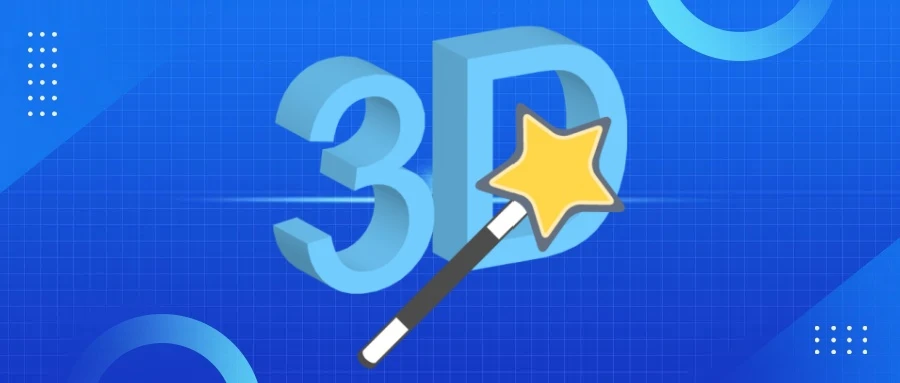 Insofta 3D Text Commander 专业3D字体设计软件V6.5.0