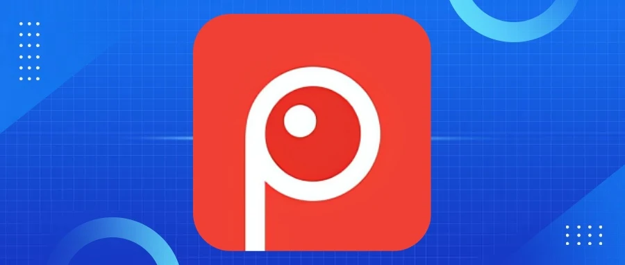 优秀截图工具 Screenpresso Pro 2.1.39 中文多语