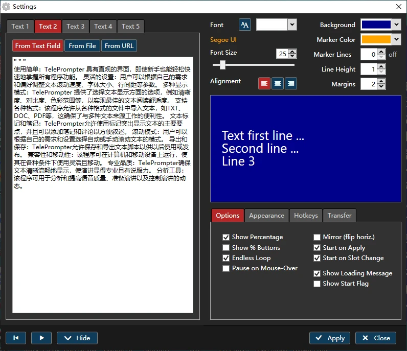 电脑直播桌面提词器(TelePrompter)2.6.2英文完整版