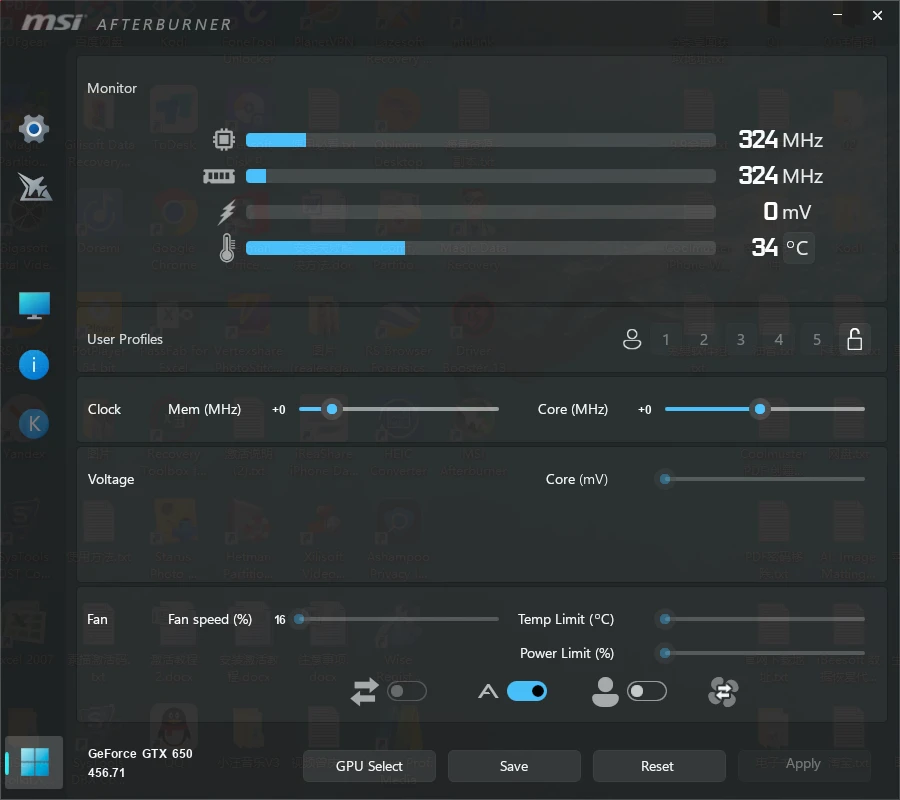 MSI Afterburner微星小飞机硬件检测显卡超频工具v4.6.6
