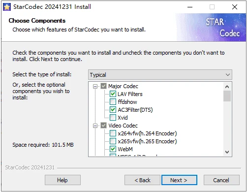 多媒体编解码器(StarCodec Classic / Lite)v20251031